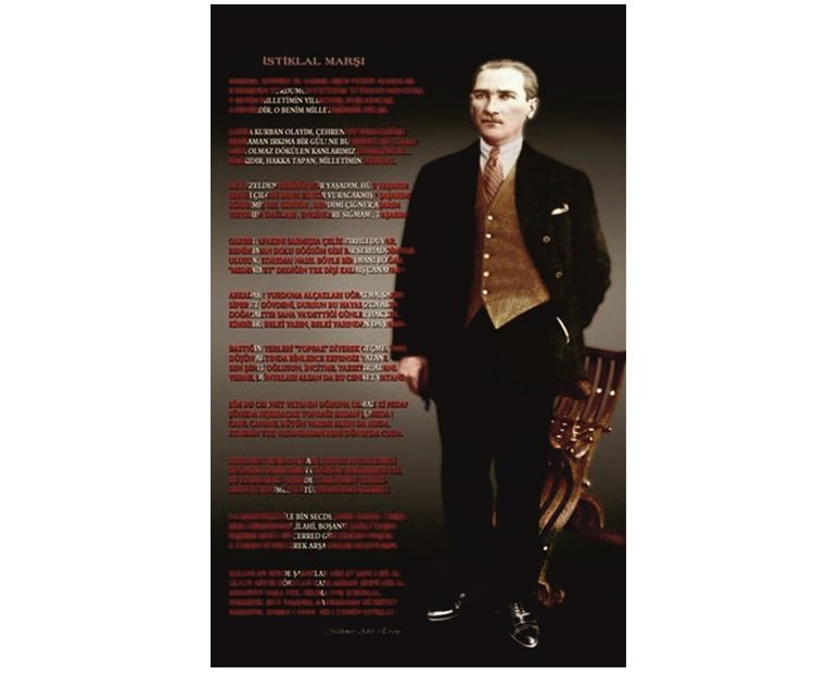 Atatürk Köşesi 100.007